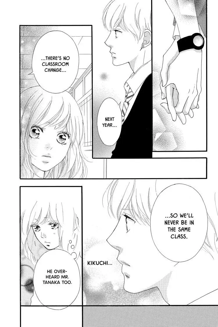 Ao Haru Ride Chapter 44 image 28